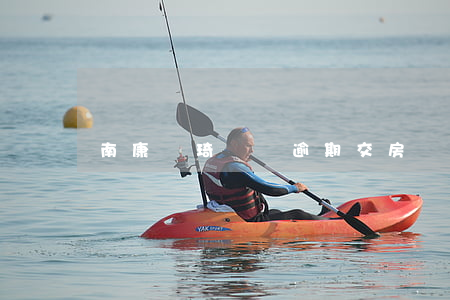 南康亞琦廣場逾期交房違約賠付