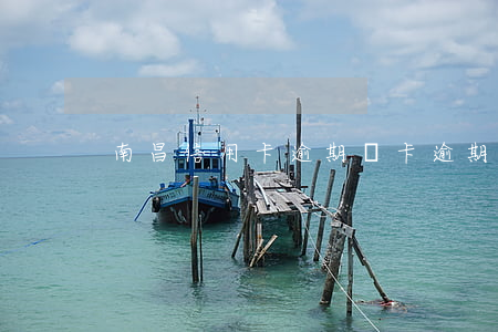 南昌信用卡逾期銷卡(逾期注銷信用卡)