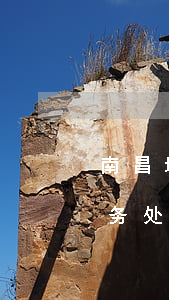 南昌地区办理债权债务律师哪个好-南昌债务处理公司