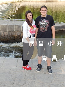 南昌小升初被民辦學(xué)校錄取逾期-南昌小升初被民辦學(xué)校錄取逾期學(xué)生