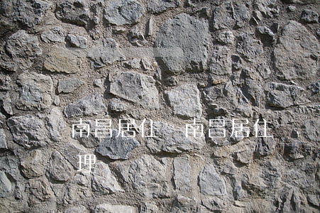 南昌居住證(南昌居住證網(wǎng)上辦理)