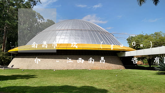 南昌市專攻債權(quán)債務合同律師介紹-江西南昌債務咨詢有限公司