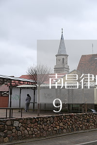南昌律师收费标准(江西律师收费标准2019)
