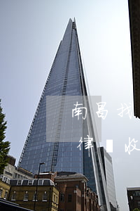 南昌找專辦債權(quán)債務(wù)律師收費標準-南昌債務(wù)處理公司