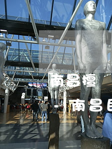 南昌擅長辦民事債務(wù)糾紛律師介紹-南昌民事糾紛最有名的律師
