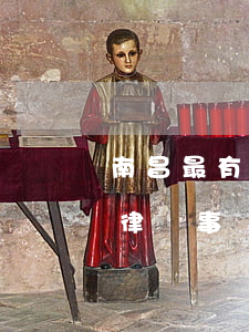 南昌最有名的律師事務(wù)所(南昌金牌律師事務(wù)所)