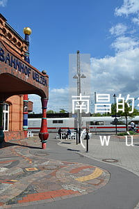 南昌的律師事務(wù)所(南昌的律師事務(wù)所有哪些)