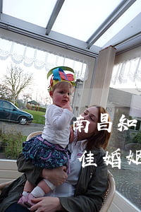 南昌知名婚姻財產(chǎn)律師(南昌十佳婚姻家事律師)