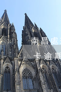 南昌處理信用卡逾期人員名單（南昌處理信用卡逾期人員）