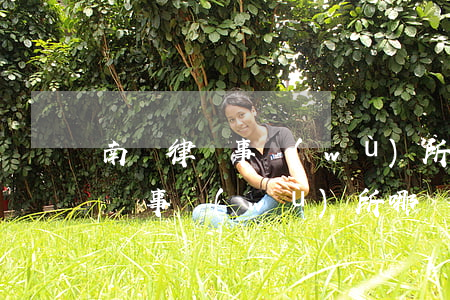 南橋律師事務(wù)所哪個比較好(柯橋律師事務(wù)所哪個好)
