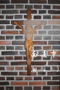 南通市債務(wù)糾紛律師 南通市債務(wù)糾紛律師