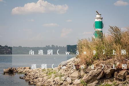 南通網(wǎng)上預(yù)約離婚(南通網(wǎng)上預(yù)約離婚)