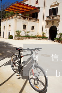 南陽信用卡網(wǎng)貸逾期起訴立案標(biāo)準(zhǔn)-南陽信用卡網(wǎng)貸逾期起訴立案標(biāo)準(zhǔn)是多少