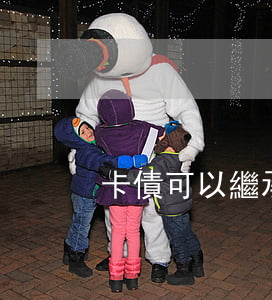 卡債可以繼承嗎(信用卡債務(wù)繼承嗎)