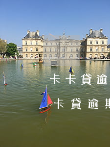 卡卡貸逾期30天會(huì)被起訴嗎(卡卡貸逾期30天會(huì)被起訴嗎)