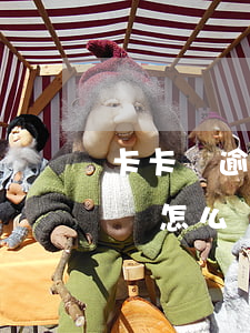 卡卡貸逾期三天還款(信用卡逾期第三天還款會怎么樣)