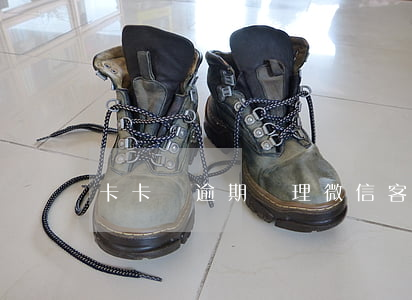卡卡貸逾期處理微信客服(卡卡貸客服熱線)