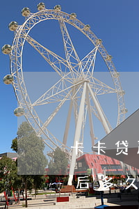 卡卡贷严重逾期还掉还能借吗-卡卡贷还清后多久可以再借