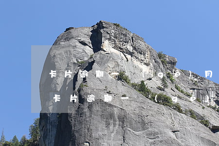 卡片逾期一個(gè)月還幾塊錢可以嗎-卡片逾期一個(gè)月還幾塊錢可以嗎怎么辦