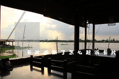 卡片逾期了怎么起诉(卡片逾期怎么协商还款)