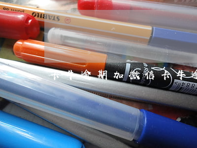 卡牛逾期加微信(卡牛逾期怎樣)