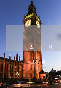 危貨罐體檢測(cè)報(bào)告逾期怎么處罰-危貨罐體檢測(cè)報(bào)告逾期怎么處罰的