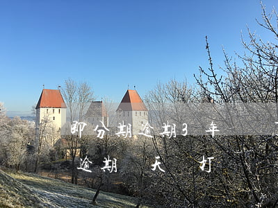 即分期逾期3年換號了還是打電話-即分期逾期幾天會打電話嗎