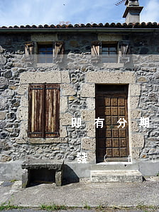 即有分期逾期-即有分期逾期會(huì)發(fā)逾期通告到公安局嗎