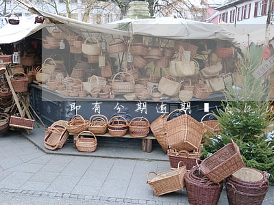 即有分期逾期會(huì)被起訴么