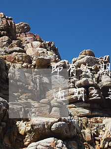 即有分期逾期會發(fā)傳票嗎(即有分期逾期立案的話會提前發(fā)通知嗎)