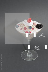 卻無人贍養(yǎng)老人可以上報法院嗎(起訴不贍養(yǎng)老人必須需要父母才能起訴嗎)
