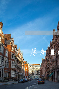 厚本貸款逾期(厚本金融開庭)