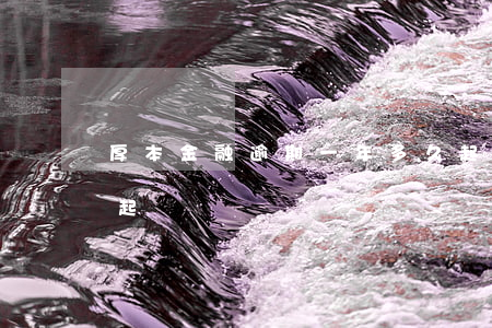 厚本金融逾期一年多久起訴(厚本貸款沒還會起訴嗎)