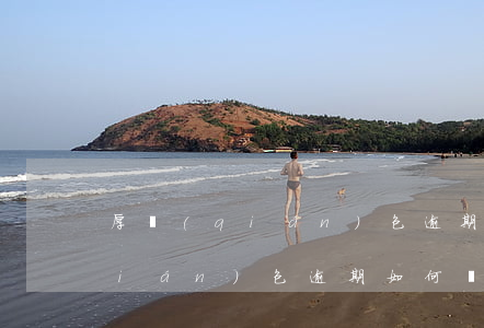 厚錢(qián)包逾期如何還款(厚錢(qián)包逾期如何還款)