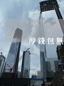 厚錢包無力償還 厚錢包無力償還