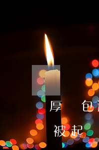 厚錢包逾期是否會被起訴 厚錢包逾期是否會被起訴