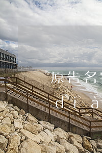 原告名字都寫錯！九江一法院作出的民事調(diào)解書現(xiàn)多處錯誤(附調(diào)解書原文)