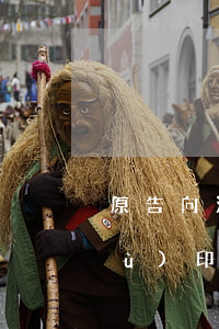 原告向法院提供的證據(jù)可以復(fù)印嗎(原告提供證據(jù)法院可以復(fù)印給被告嗎)