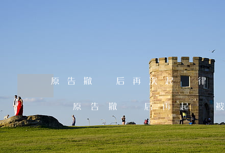 原告撤訴后再次起訴律師還收費(fèi)嗎(原告撤訴后再起訴被告的律師費(fèi)要重交嗎)