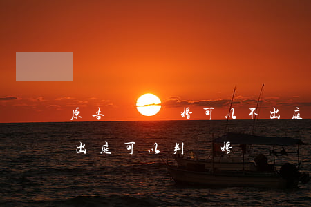 原告訴訟離婚可以不出庭嗎(起訴離婚原告不出庭可以判離婚嗎)