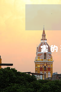 厲害的天津離婚律師(天津好的律師)
