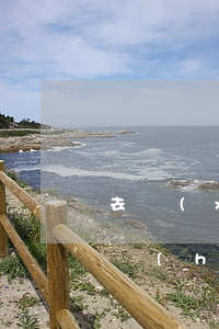 去協(xié)商信用卡還款時(shí)會(huì)不會(huì)報(bào)警（信用卡協(xié)商辦理要多久）