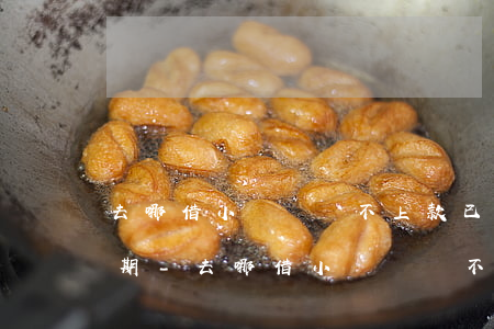 去哪借小額貸還不上款已經(jīng)逾期-去哪借小額貸還不上款已經(jīng)逾期了