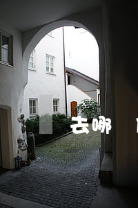 去哪兒借去花逾期被起訴-借去花說要起訴