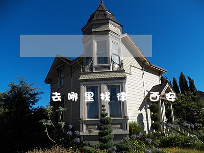 去哪里找律師西安