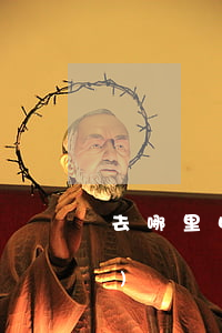 去哪里申述離婚(我想離婚咋申請(qǐng))