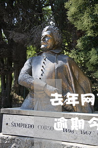 去年网贷逾期今年可以办信用卡吗(去年网贷逾期今年可以办信用卡吗)