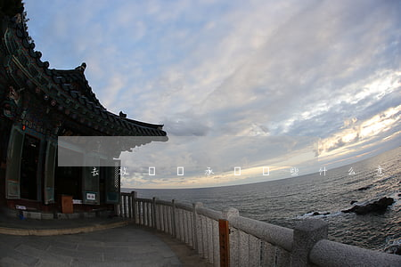 去放棄繼承會問些什么意思