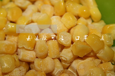 去法院可以帶口罩嗎(法醫(yī)戴口罩嗎)