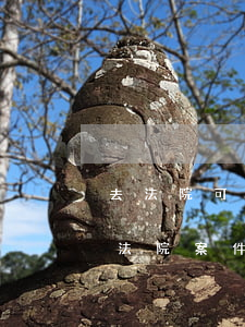 去法院可以查詢自己的案件嗎(如何查自己的法院案件)